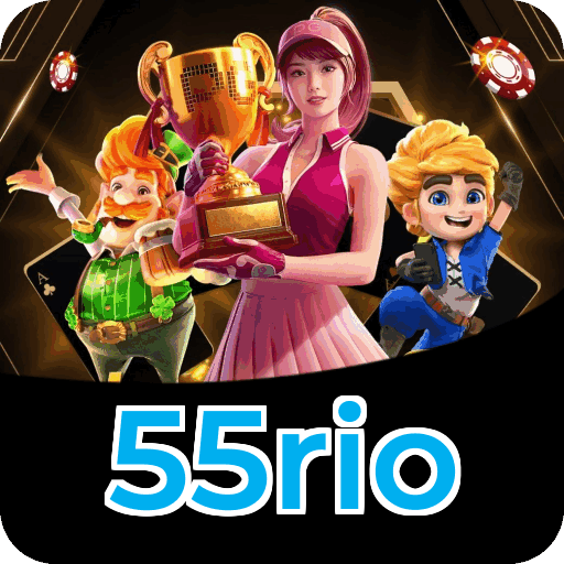 55rio